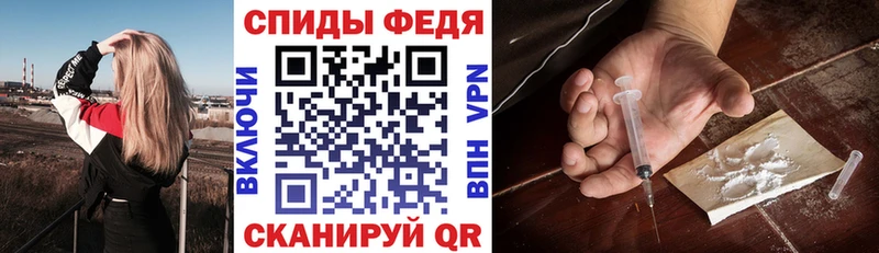 blacksprut маркетплейс как найти наркотики Дагестанские Огни АМФЕТАМИН 97%
