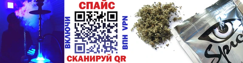 Бутират жидкий экстази  Дагестанские Огни 