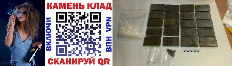 купить  цена  Дагестанские Огни  ГАШИШ ice o lator 