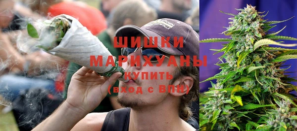 кристаллы Беломорск