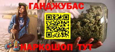 прущая мука Моздок