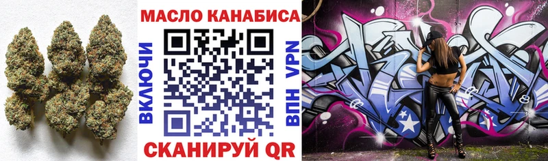 ТГК жижа  MEGA   Дагестанские Огни  купить  цена 