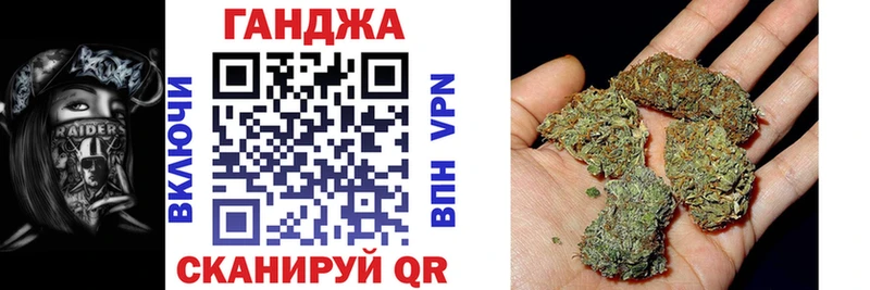 Канабис AK-47  Дагестанские Огни 